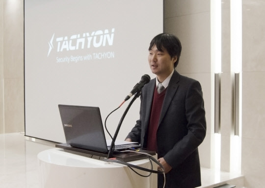 잉카인터넷은 7일 서울 양재동 엘타워에서 신제품 발표회를 갖고 '타키온(TACHYON)' 솔루션 라인업을 발표했다. 주영흠 대표가 인사말을 하고 있다. 잉카인터넷 제공